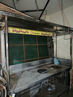 Briyani Counters