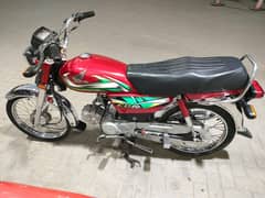 Honda 70cc 2022 Modal