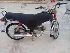 Honda CD70