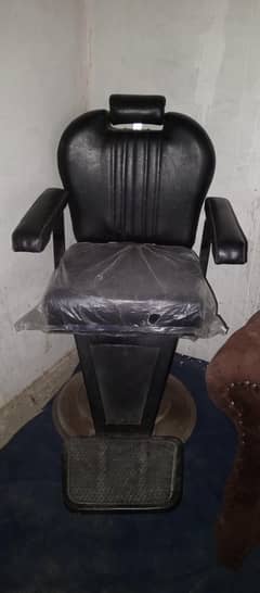 Brand New Parlour Chair for Sale | Never Used | Premium Quality