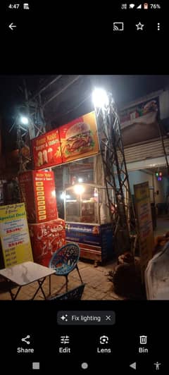 fast food setup