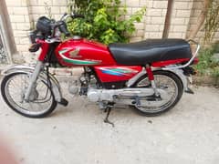 Honda CD 70