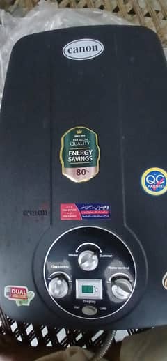 Instant Gas Geyser