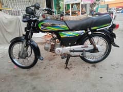 super star bike 100 percent genuine low melige bhote kum use hui ha