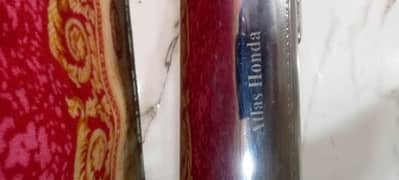 125 salancer orgnal ha atlas honda  candishan 10/9 ha ok ha