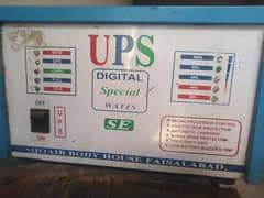 UPS 1000. W For Home Use
