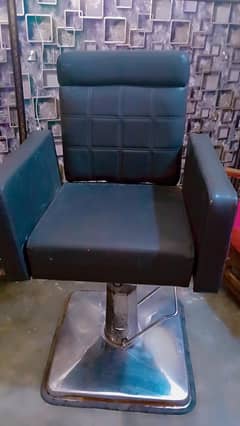 salon chair