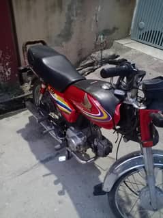 bike.