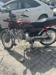 CD 70 20221