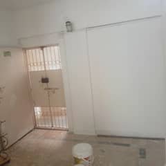 Flat
