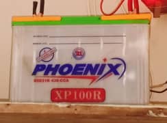 XP 100R Phoenix Battery