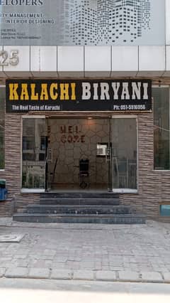 Biryani