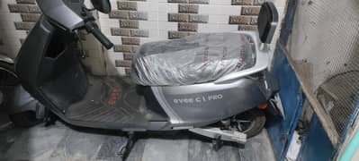 evee c1 pro