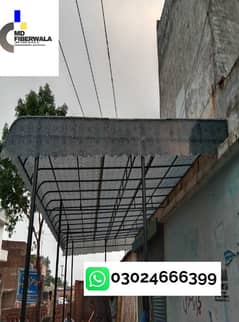 Fiber glass sheds/ parking shed/ Fiberglass/ fiber glass / fiber sheet