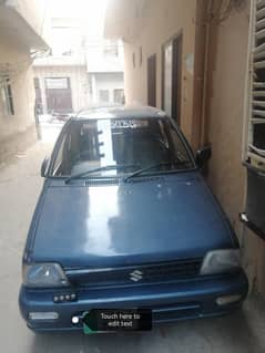 Suzuki Mehran 2008