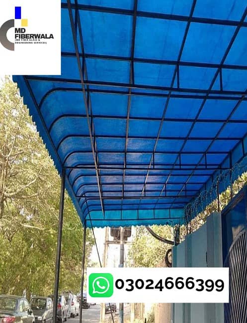 Fiber shades , fiberglass works, fiber glass sheds, Fiber Glass Shades 0