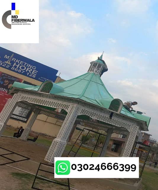 Fiber shades , fiberglass works, fiber glass sheds, Fiber Glass Shades 1