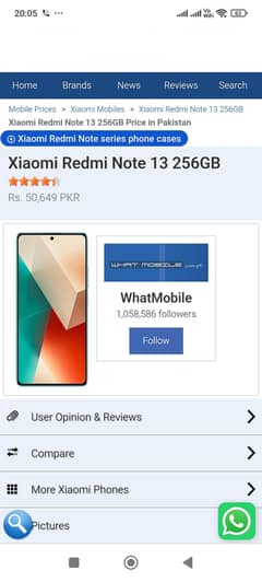 redme note 13.8. 256