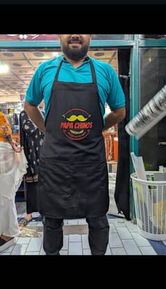 KITCHEN APRON (WITH PRINTING AVAILABLE)