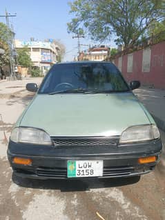 Suzuki margallah 1995 Inner Original outer shawar