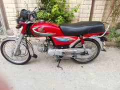 Honda CD 70 2016