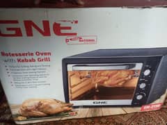 best oven to bake only