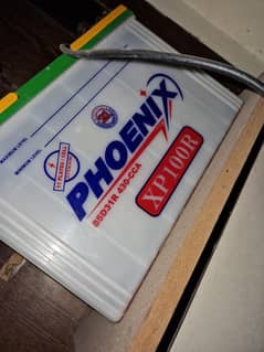 Phoenix