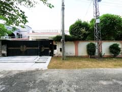 Facing Park 2 Kanal House In Stunning Wapda Town Phase 1 - Block H1 Is Available For Sale