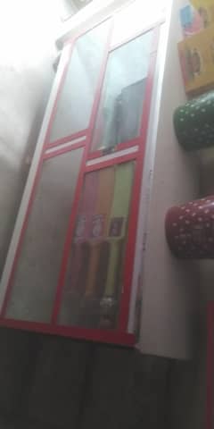 shop