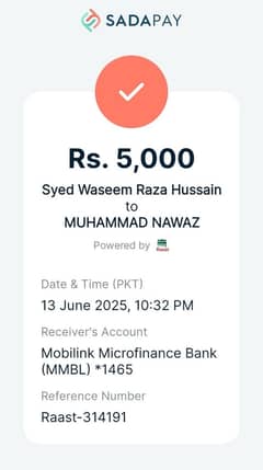 Bhai fradia bnda ha okara ka ha phone 0325 3507355 number ya ha