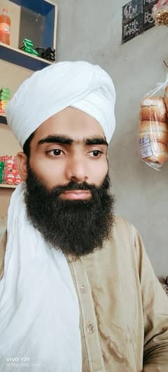 Online Quran Tutor