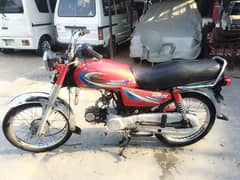 United 2018 model Rawalpindi