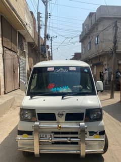 Nissan clipper