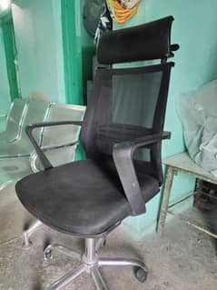 office rocking chair. very good condition .