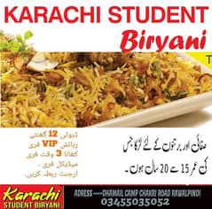 biryani shop helper