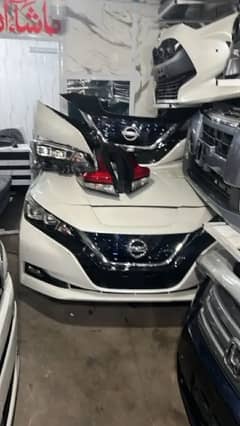 Nissan Leaf Electric 2022