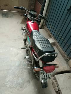 Honda CD 70