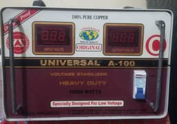 Universal Stabilizer A-100