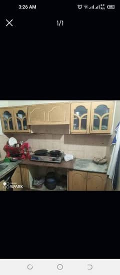Home chef