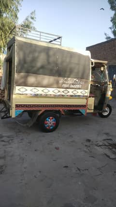 auto