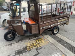 Auto loader sazgar disk brakes