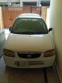 Alto 1000 CC Converted into 660 CC