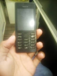 Nokia