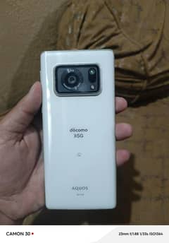 Aquos