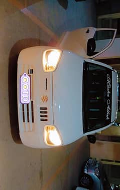 Alto VXR 2024