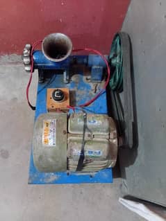 keema machine