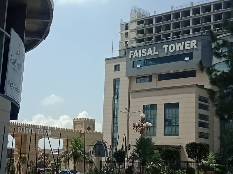 8 MARLA PLOT FOR SALE in FAISAL TOWN BLOCK C 31