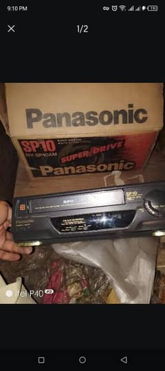 panasonic vintage vcr