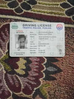 mujhy drive jop ki zarorat h