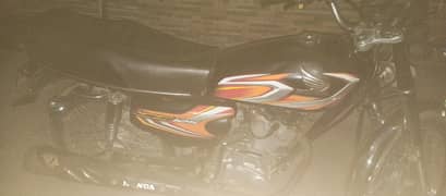 Honda 125 home use